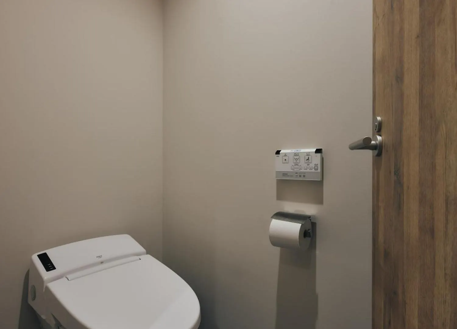 Illi Amu Shimokitazawa Aparthotel Tokyo