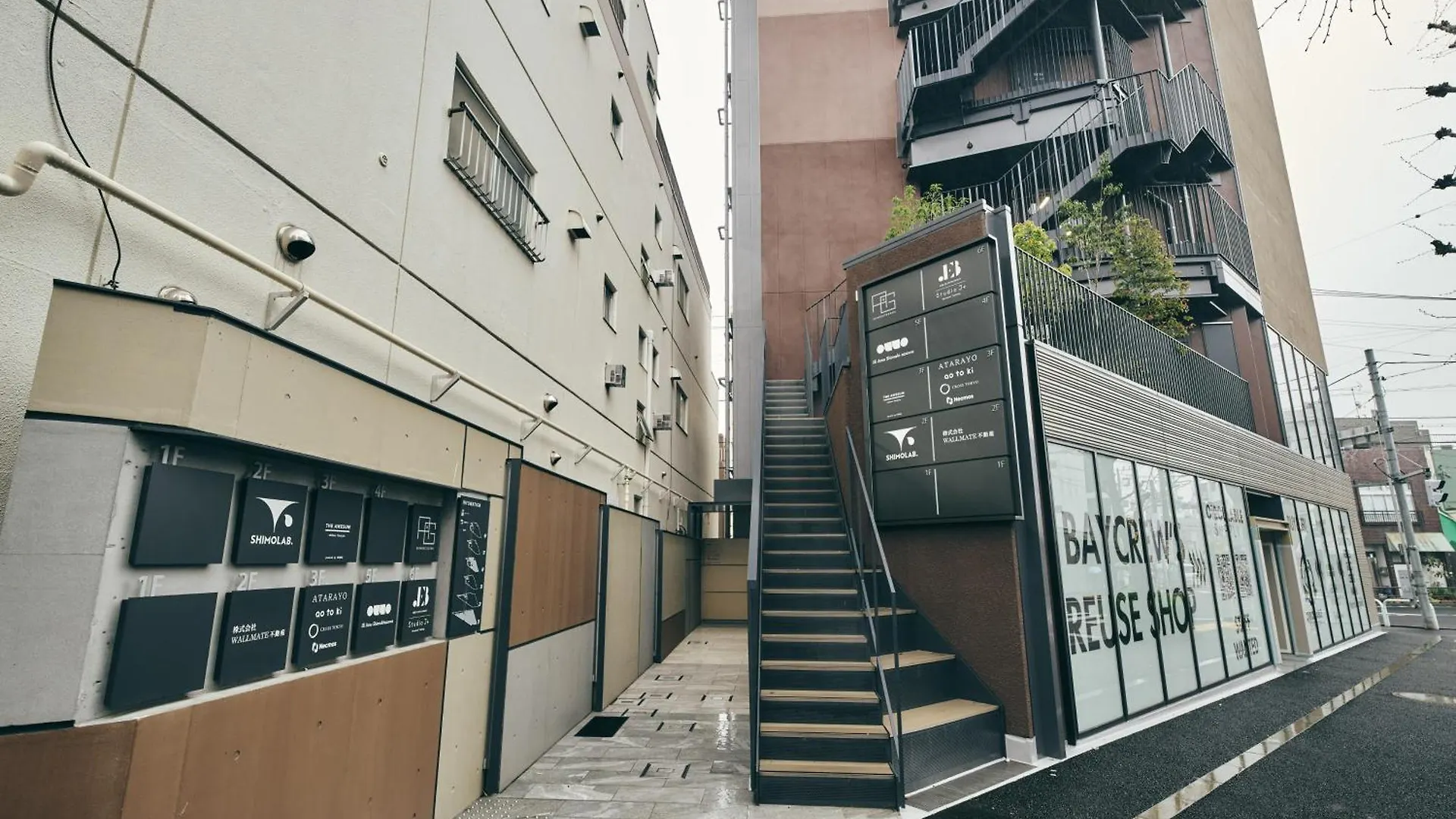 Illi Amu Shimokitazawa Aparthotel Tokyo