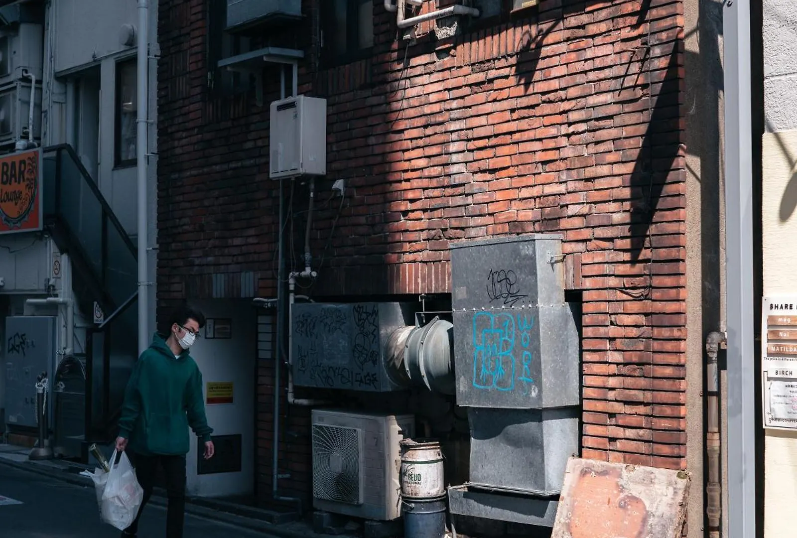 Illi Amu Shimokitazawa Aparthotel Tokyo