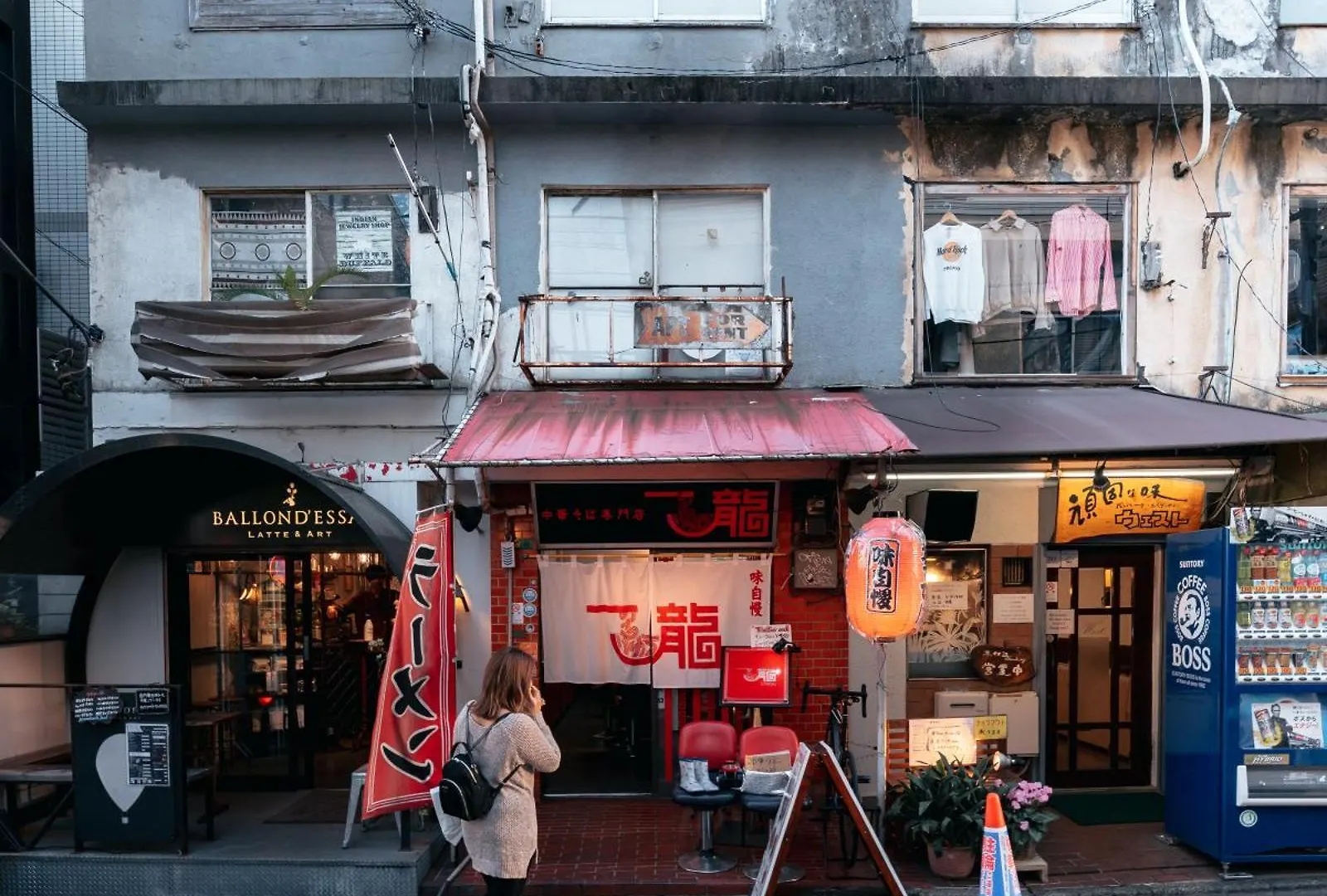 Illi Amu Shimokitazawa Aparthotel Tokyo