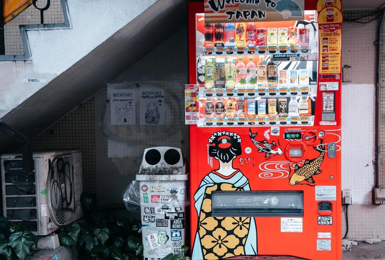 Illi Amu Shimokitazawa Aparthotel Tokyo