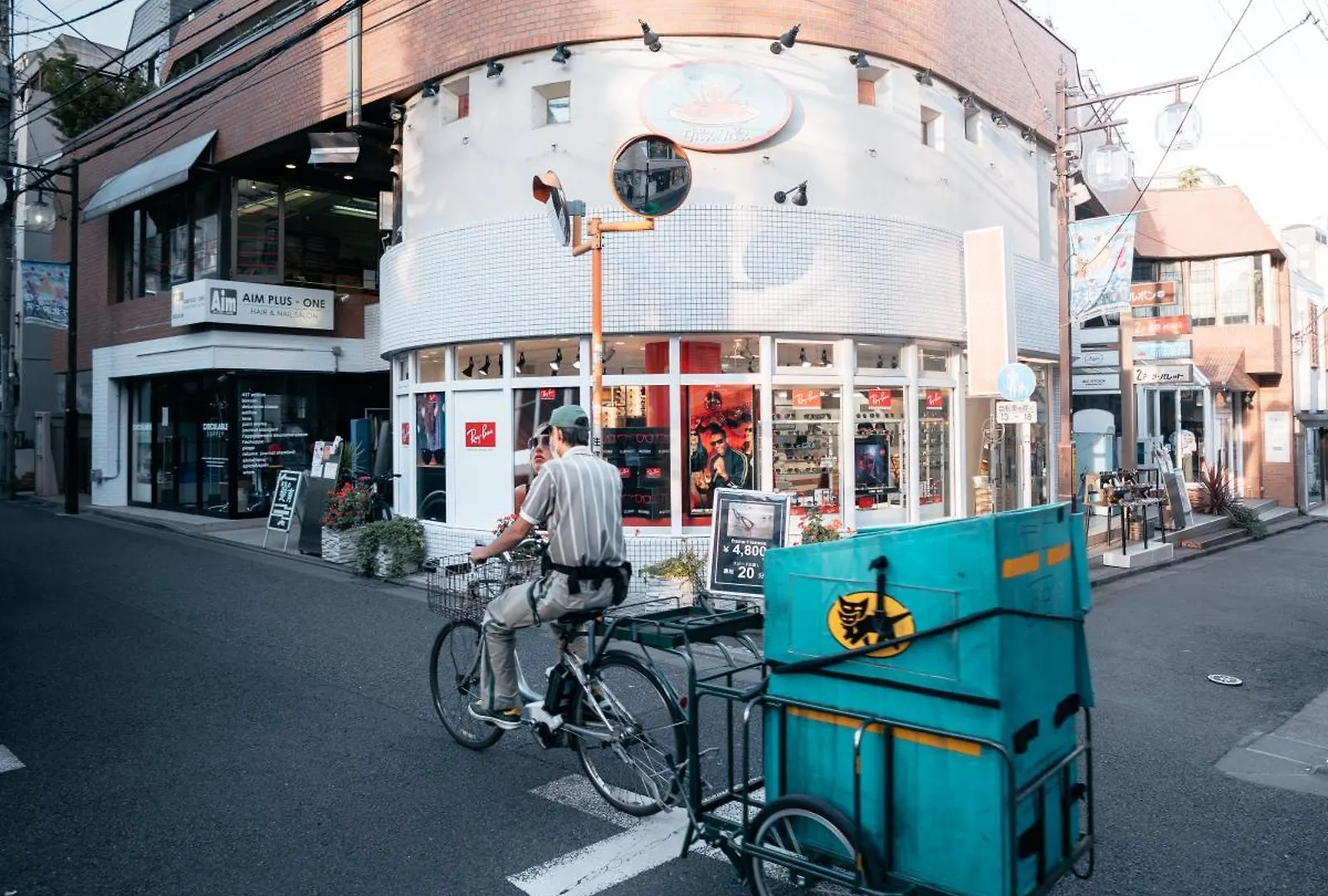 Illi Amu Shimokitazawa Aparthotel Tokyo Japan