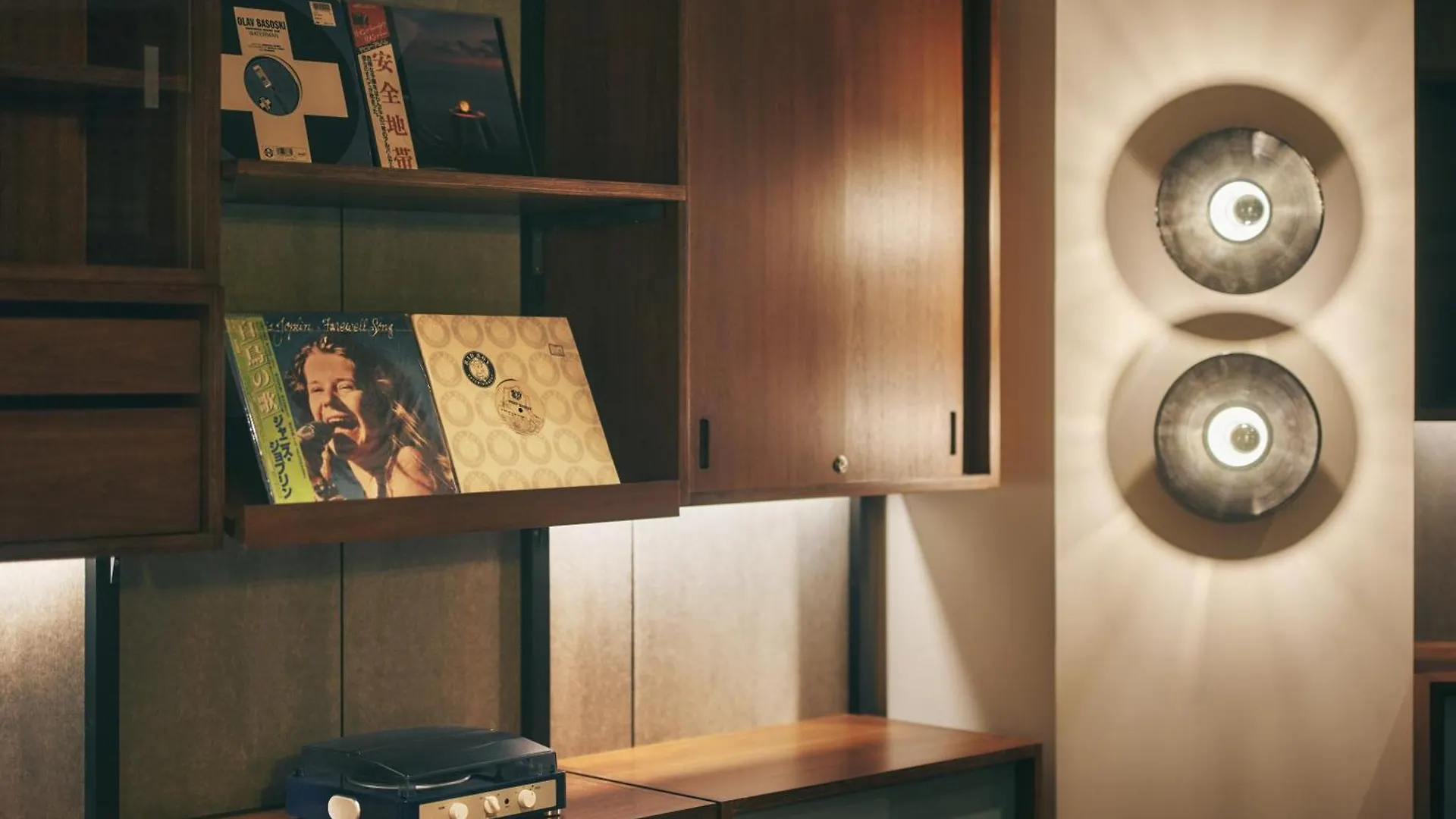 Hotel Illi Amu Shimokitazawa à Tōkyō 5*,  Japon